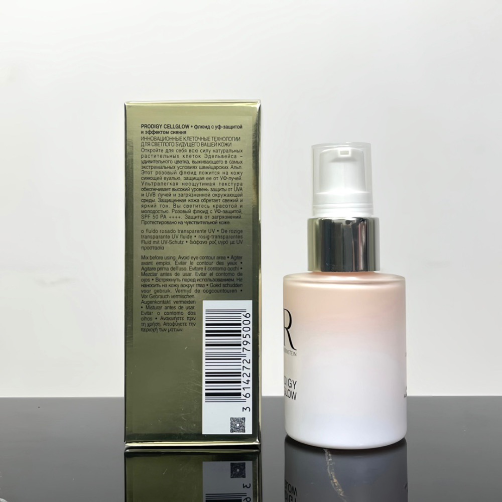 赫蓮娜高光防曬30ml-細節圖3