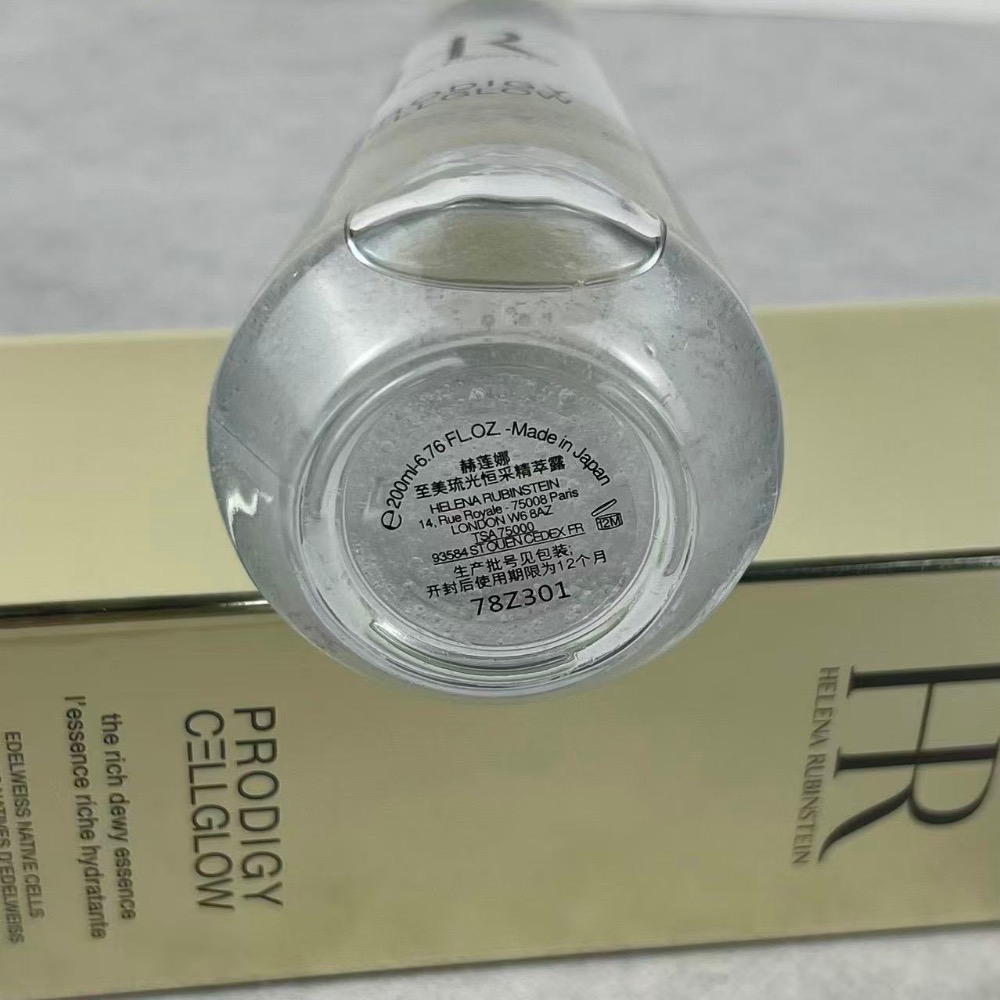 💥新版HR赫蓮娜小露珠精華水200ml-細節圖7