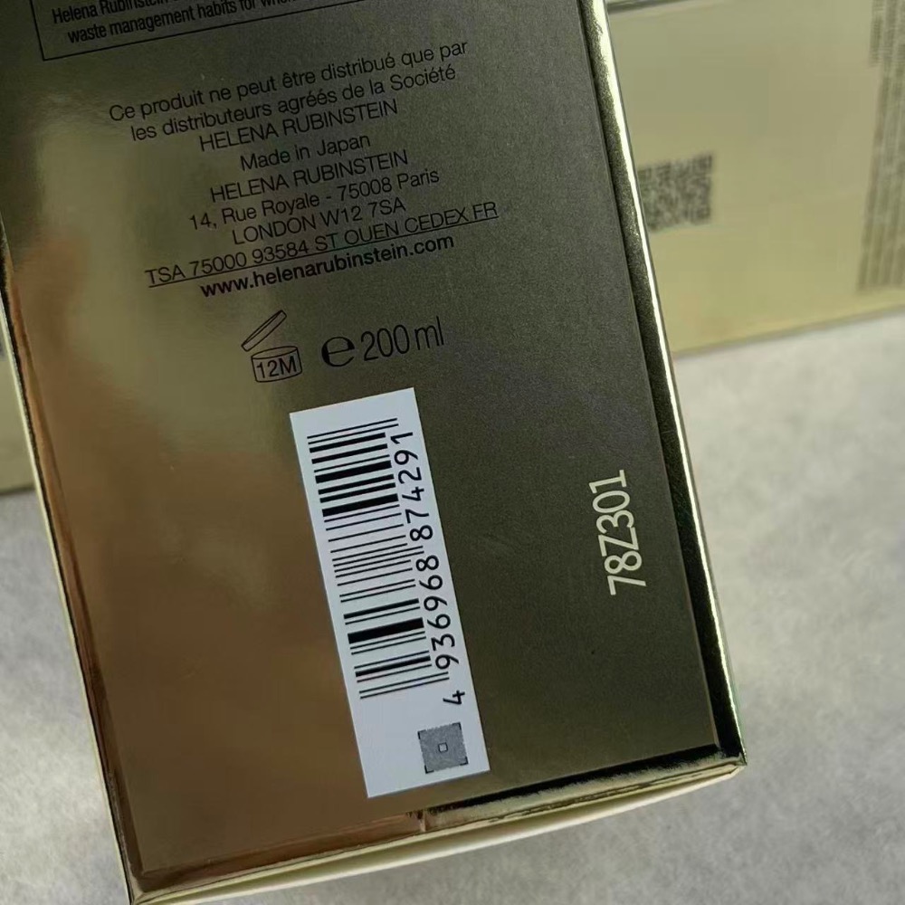 💥新版HR赫蓮娜小露珠精華水200ml-細節圖8