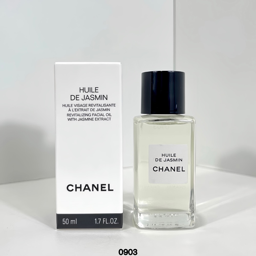 香奈爾茉莉花精華精萃油50ml-細節圖2