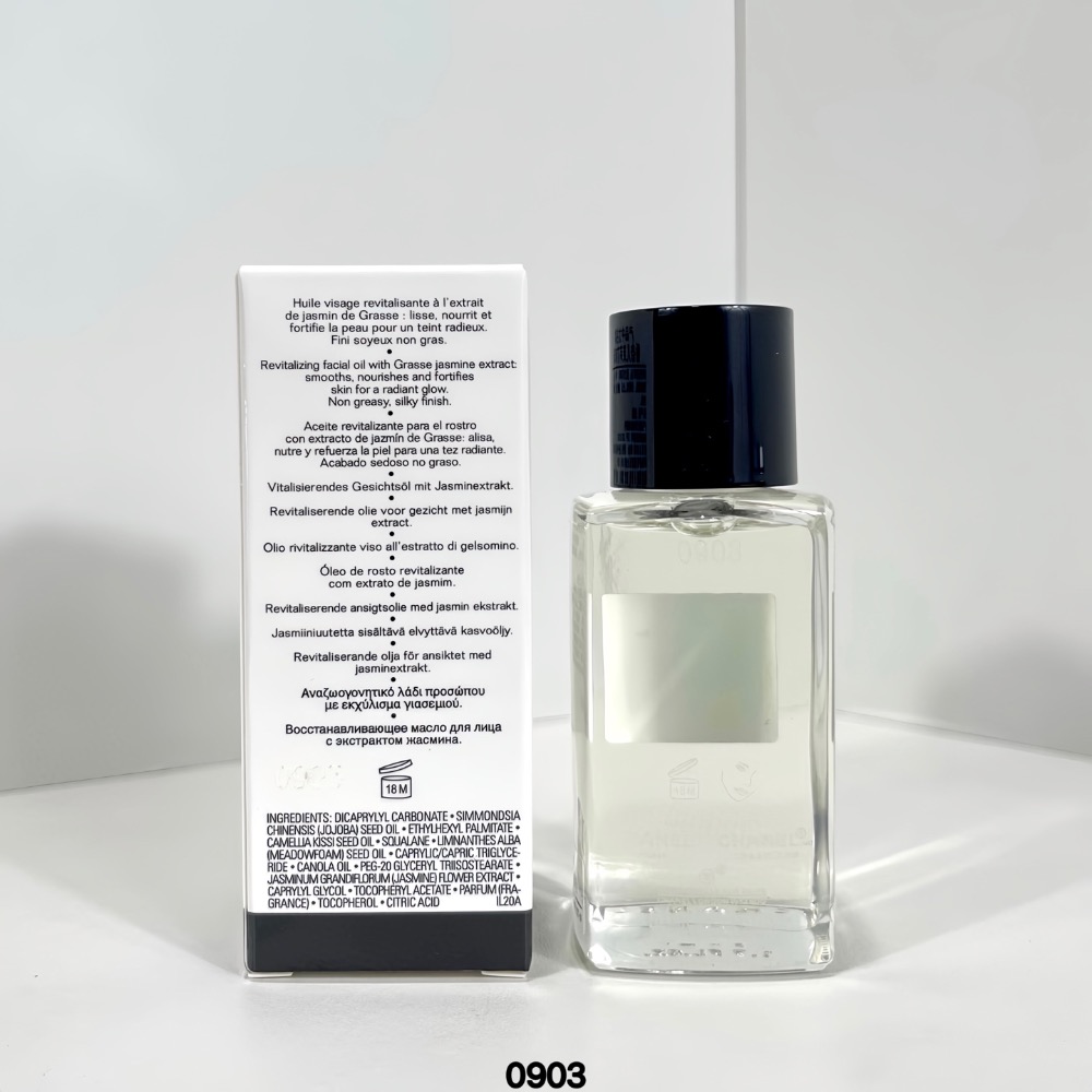 香奈爾茉莉花精華精萃油50ml-細節圖3