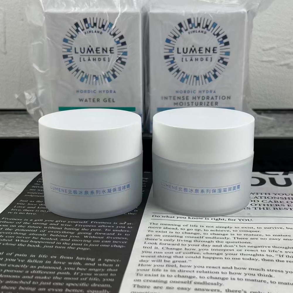 芬蘭優姿婷極地滋潤/清爽面霜50ml-細節圖4