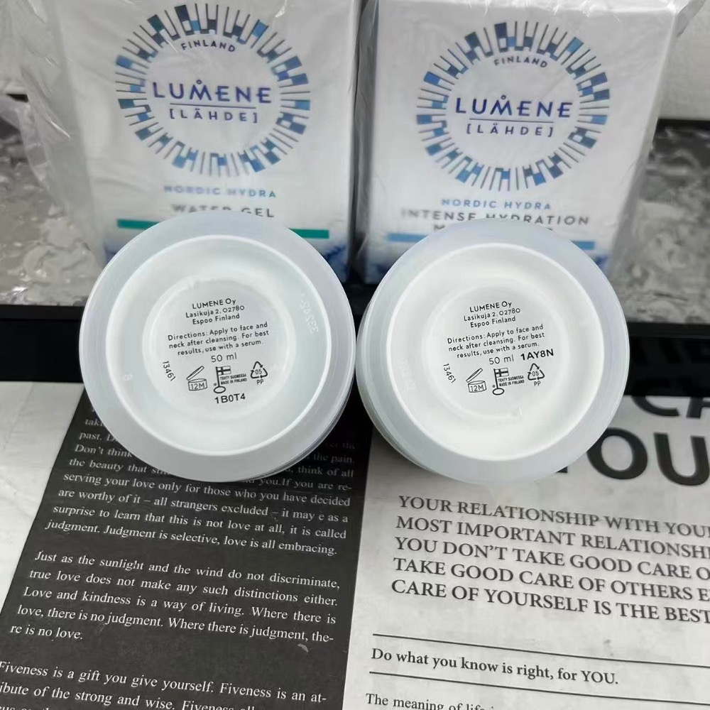 芬蘭優姿婷極地滋潤/清爽面霜50ml-細節圖6