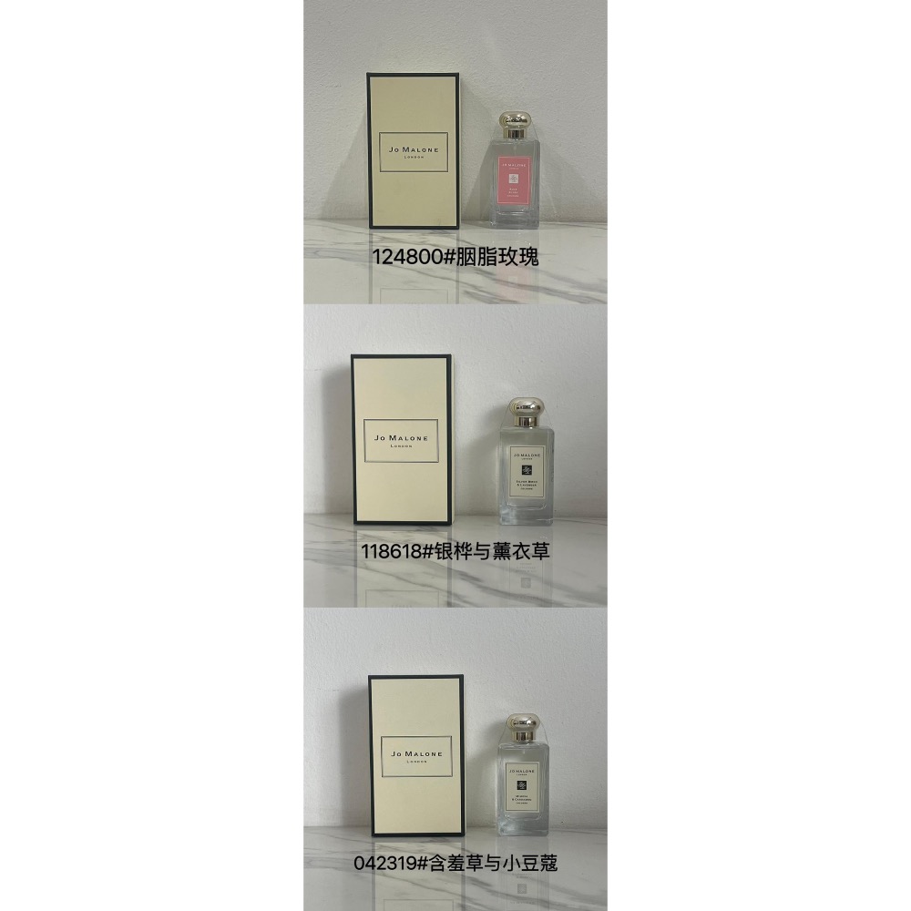 祖馬龍經典版系列香水100ml-細節圖2