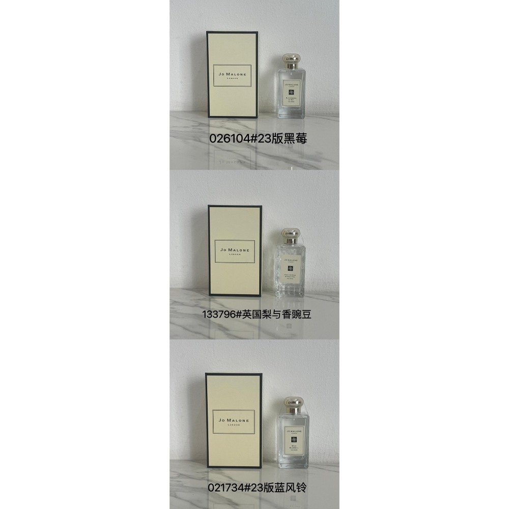 祖馬龍經典版系列香水100ml-細節圖6