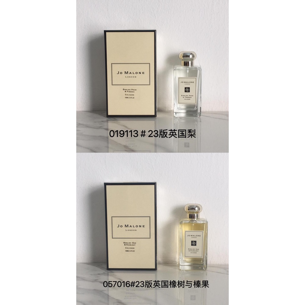 祖馬龍經典版系列香水100ml-細節圖7