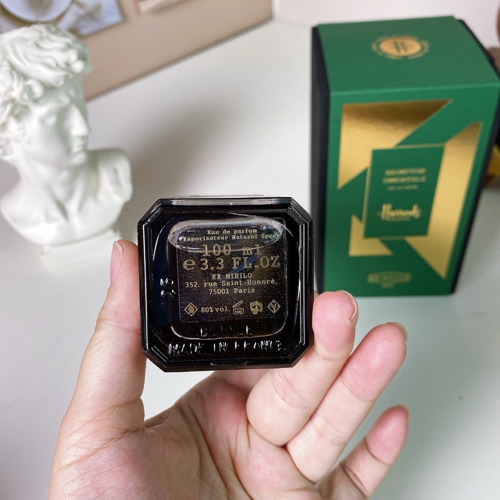 無中生有-皇家翡翠EDP100ml-細節圖4