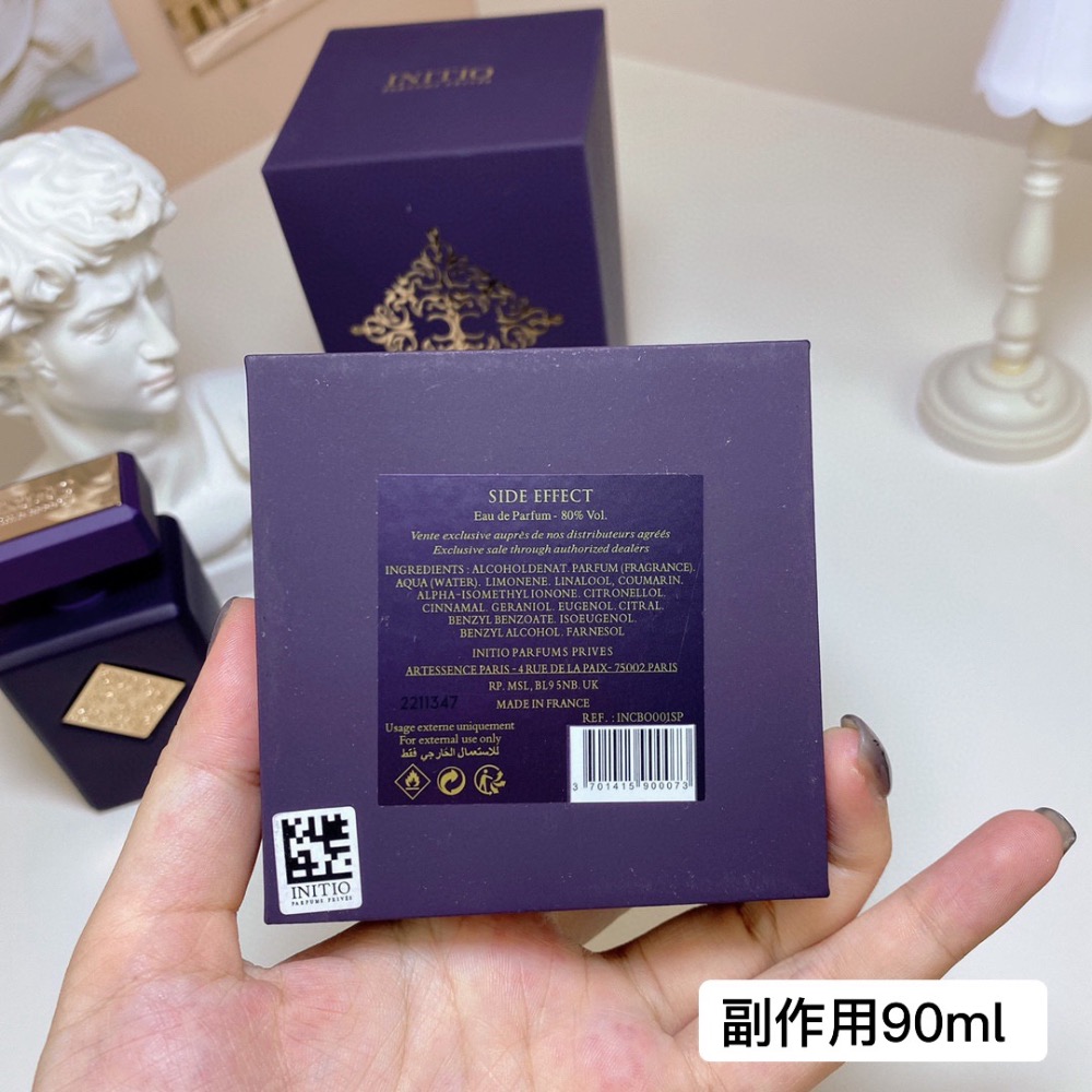 因提諾私人香氛-副作用90ml-細節圖8