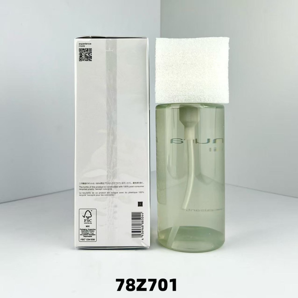新版植村秀水晶卸妝潔顏油450ml-細節圖2