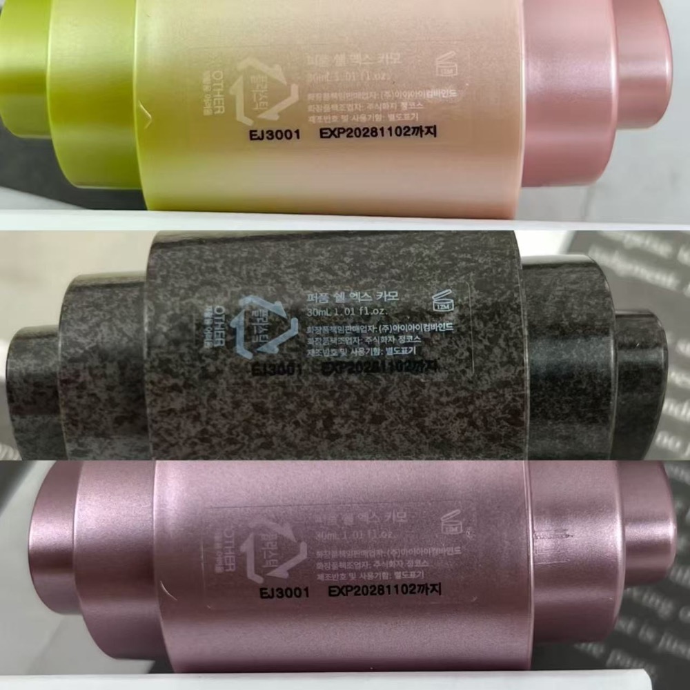 Jennie同款！韓國tamburins貝殼香氛護手霜30ml-細節圖7