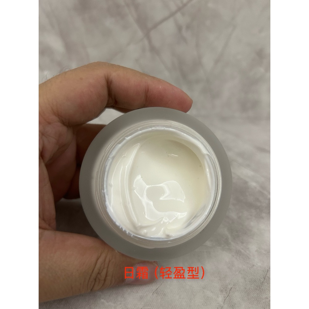 雅頓日霜/晚霜50ml各一套組-細節圖7
