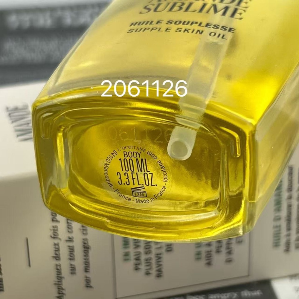 2026新版歐舒丹甜扁桃美膚油100ml身體油-細節圖6