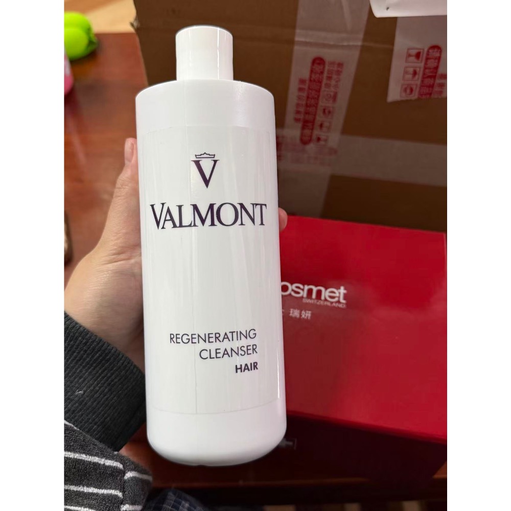 法爾曼洗髮水500ml 最新日期-細節圖3