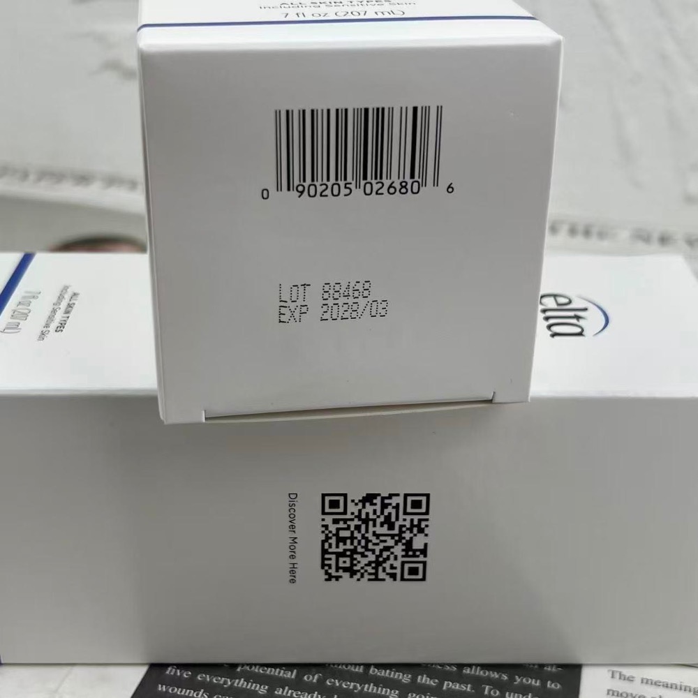新版MD洗面奶207ml-細節圖7