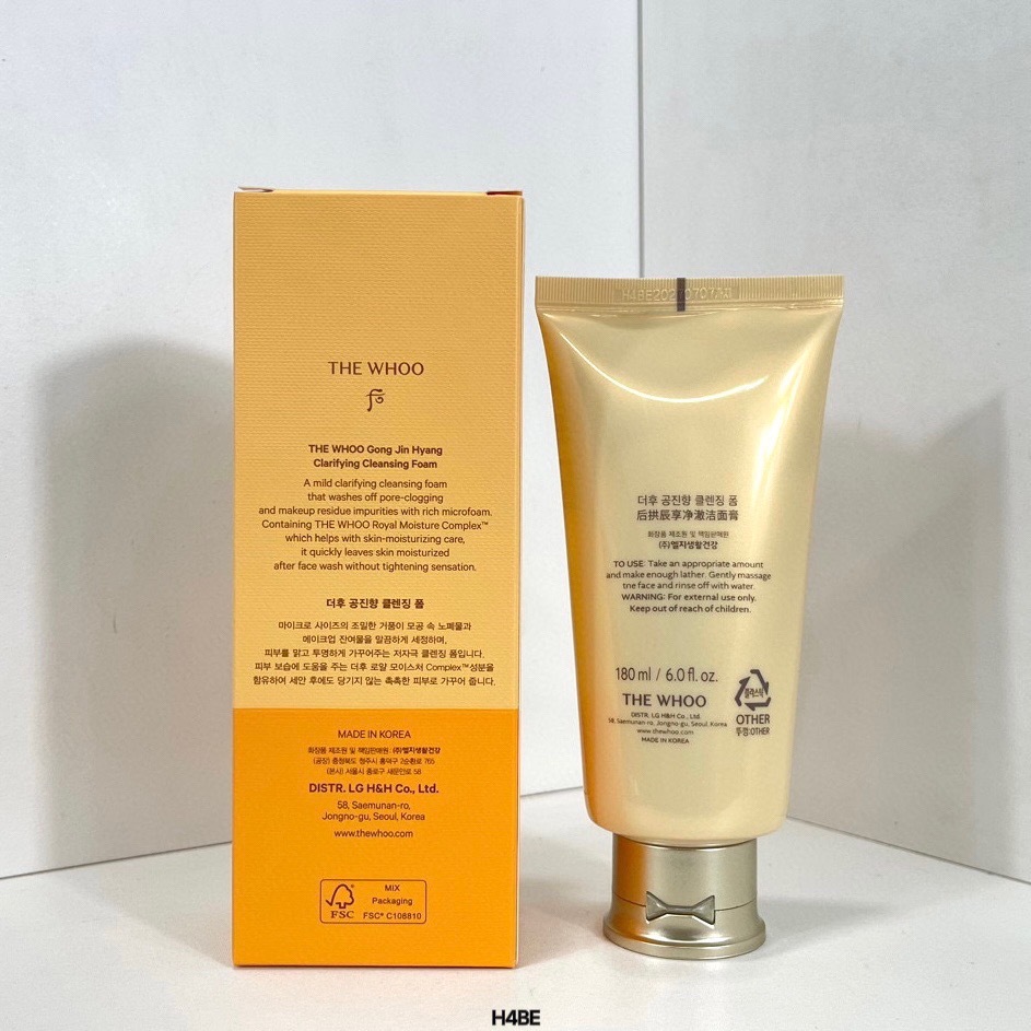 24版後拱辰享洗面奶180ml-細節圖2
