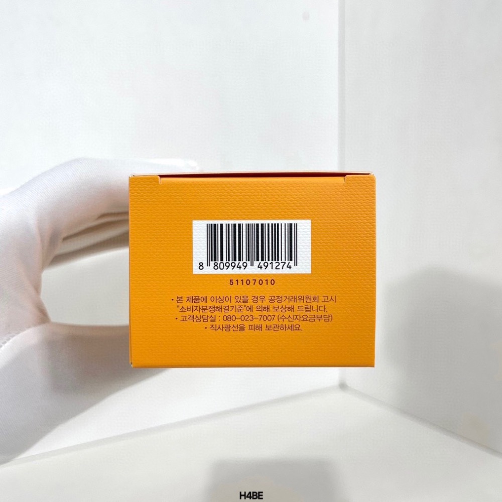 24版後拱辰享洗面奶180ml-細節圖6