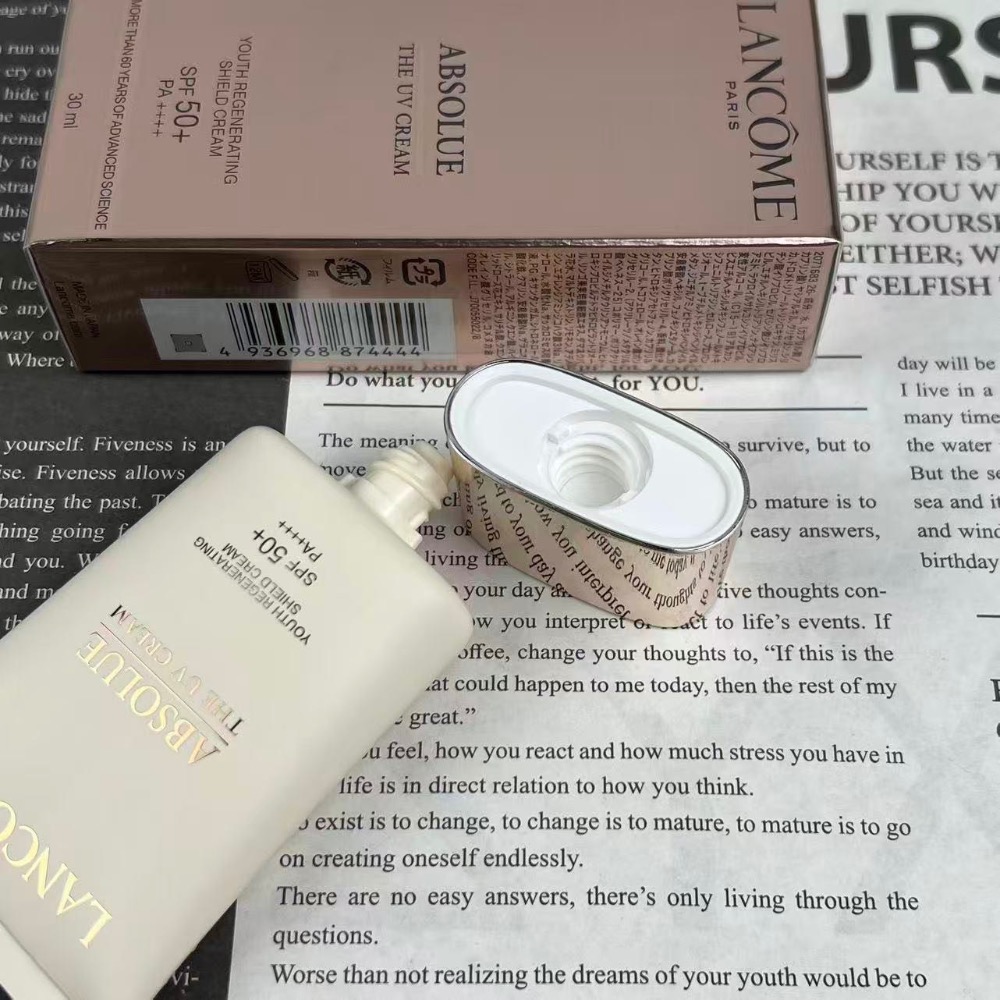 26最新版蘭蔻菁純小白管防曬30ml-細節圖5