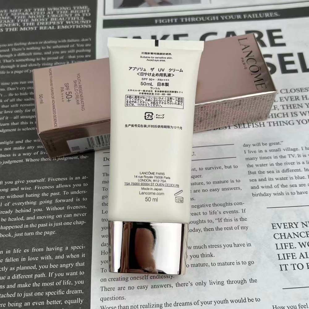 26最新版蘭蔻菁純小白管防曬50ml-細節圖3