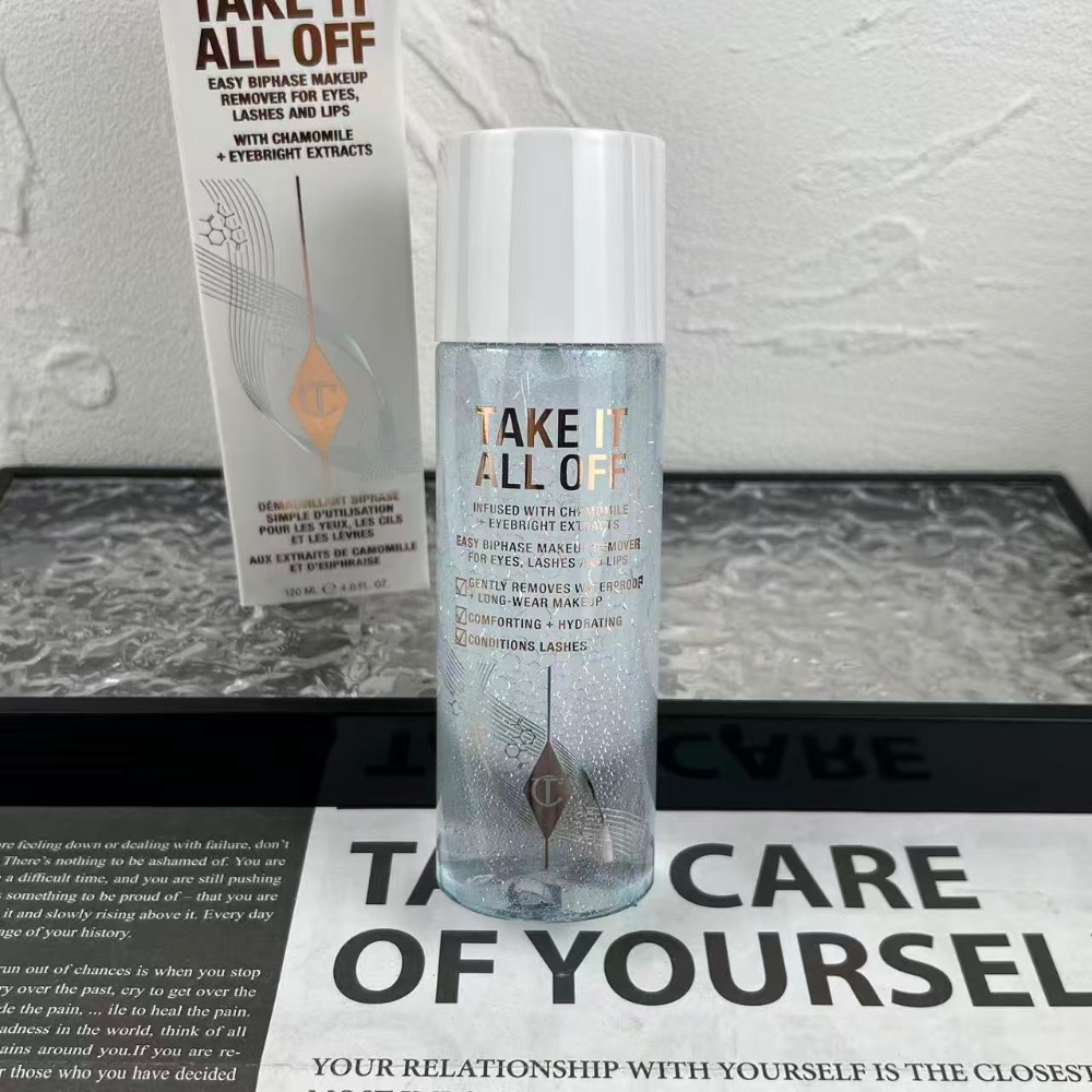 CT眼唇卸妝液眼部唇部卸妝油120ml-細節圖3