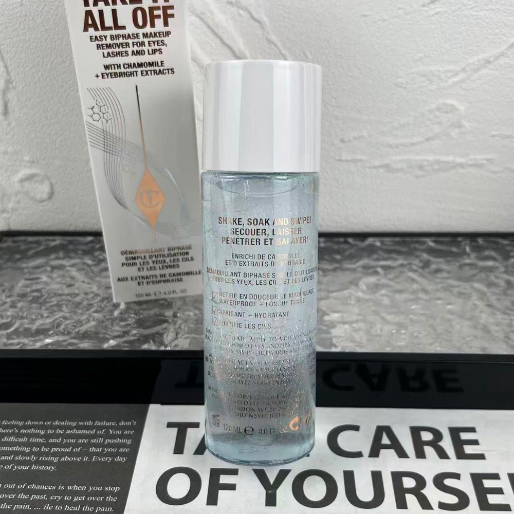 CT眼唇卸妝液眼部唇部卸妝油120ml-細節圖4