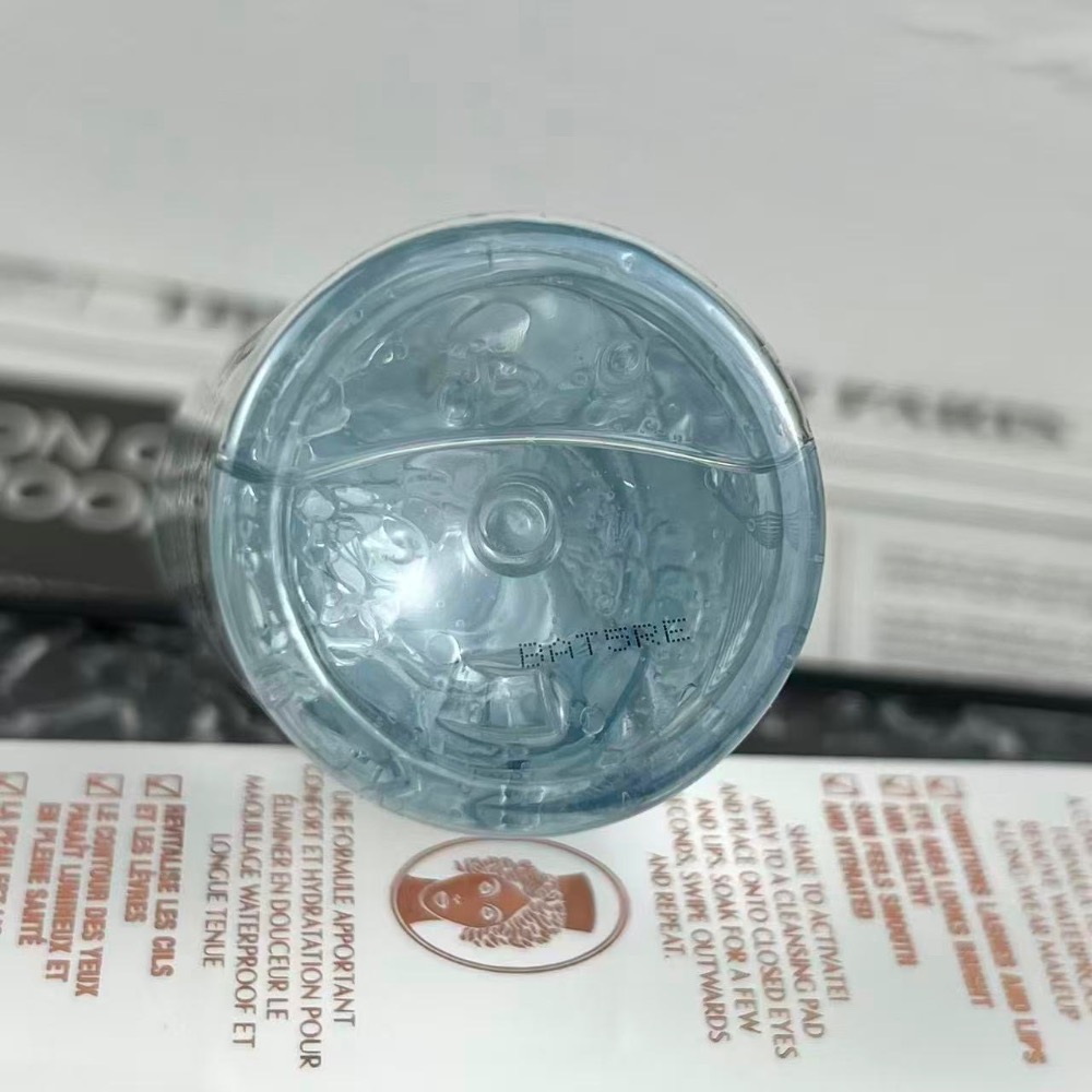 CT眼唇卸妝液眼部唇部卸妝油120ml-細節圖6