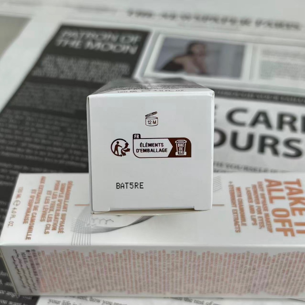 CT眼唇卸妝液眼部唇部卸妝油120ml-細節圖8