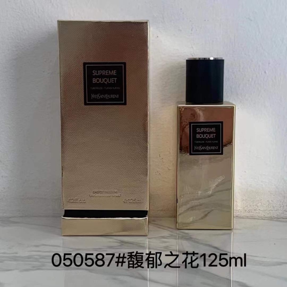 🌸聖羅蘭奢華高定系列香水125ml！-細節圖2