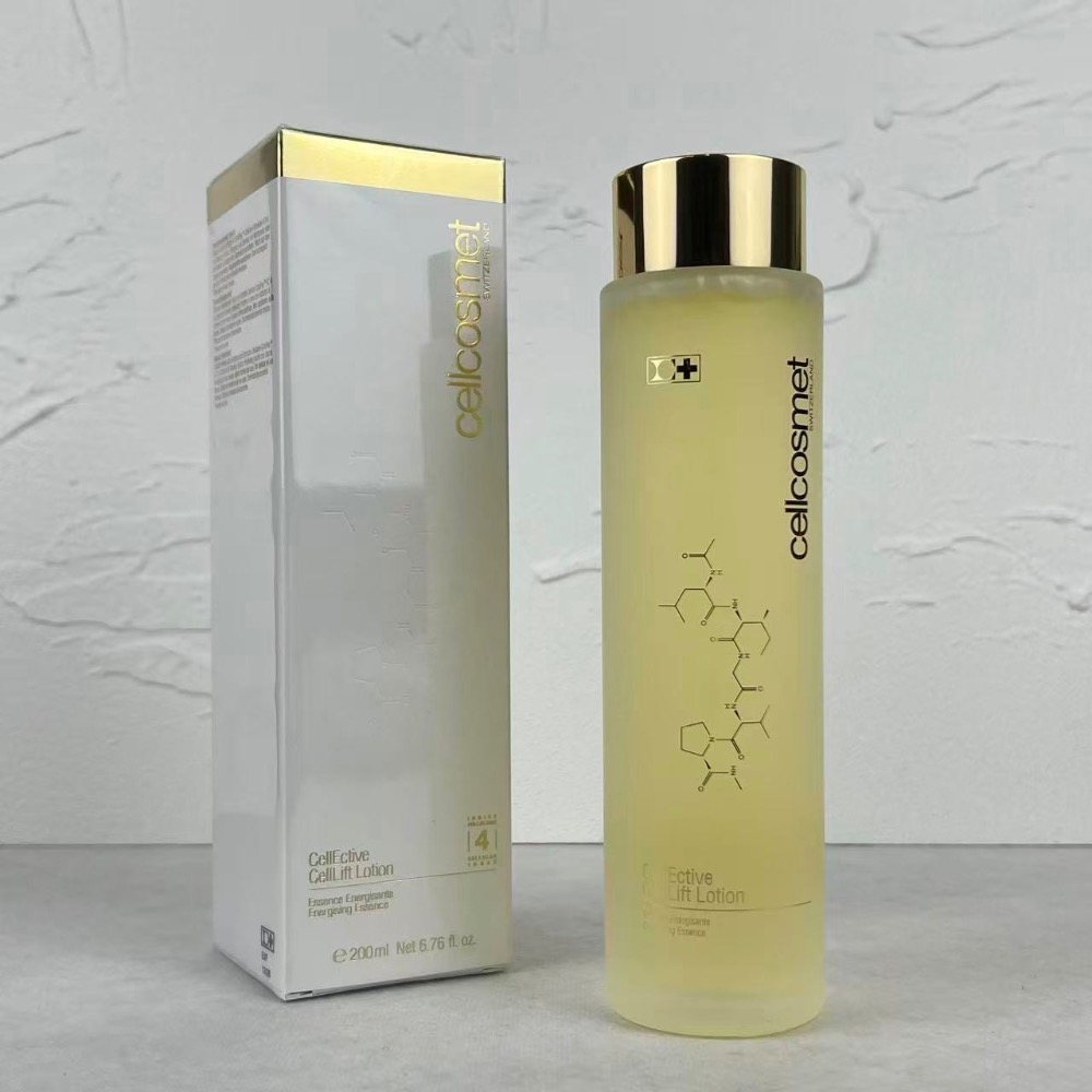 💥瑞妍活力生機精萃水200ML-細節圖2
