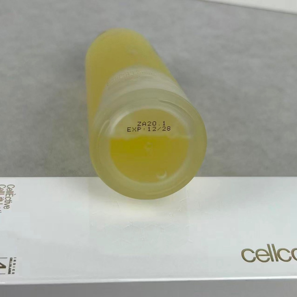 💥瑞妍活力生機精萃水200ML-細節圖7