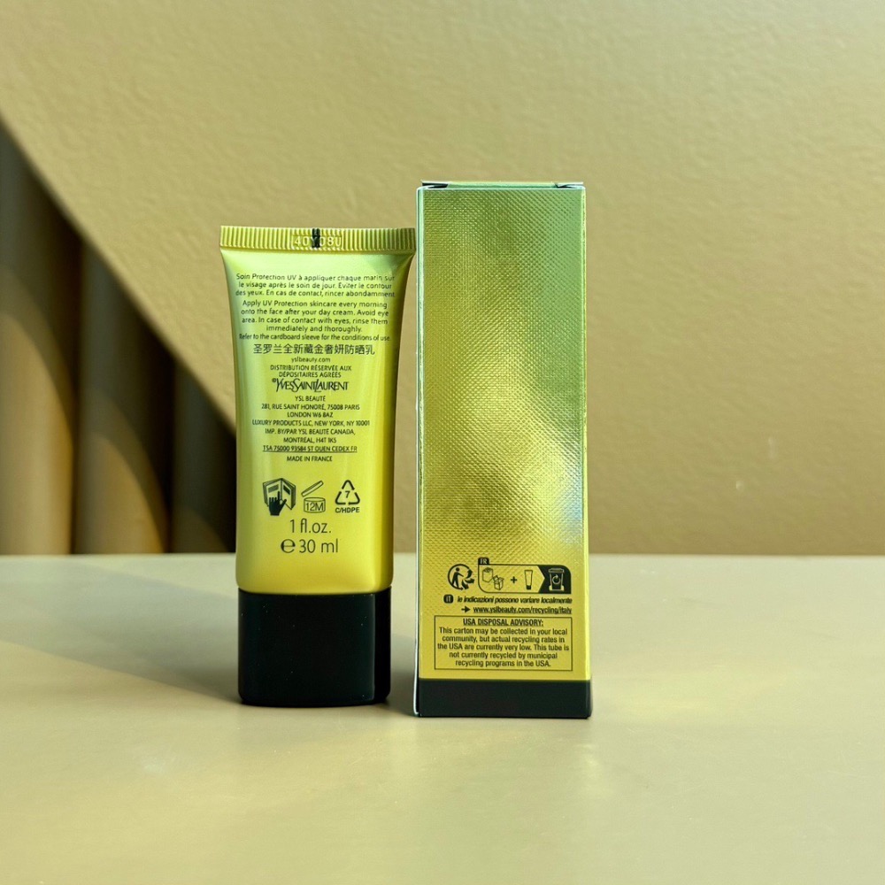 母親節特價：聖羅蘭藏金防曬30ml-細節圖2