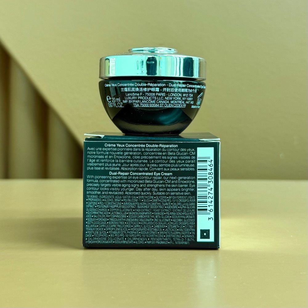 新版蘭蔻小黑瓶眼霜20ml-細節圖3