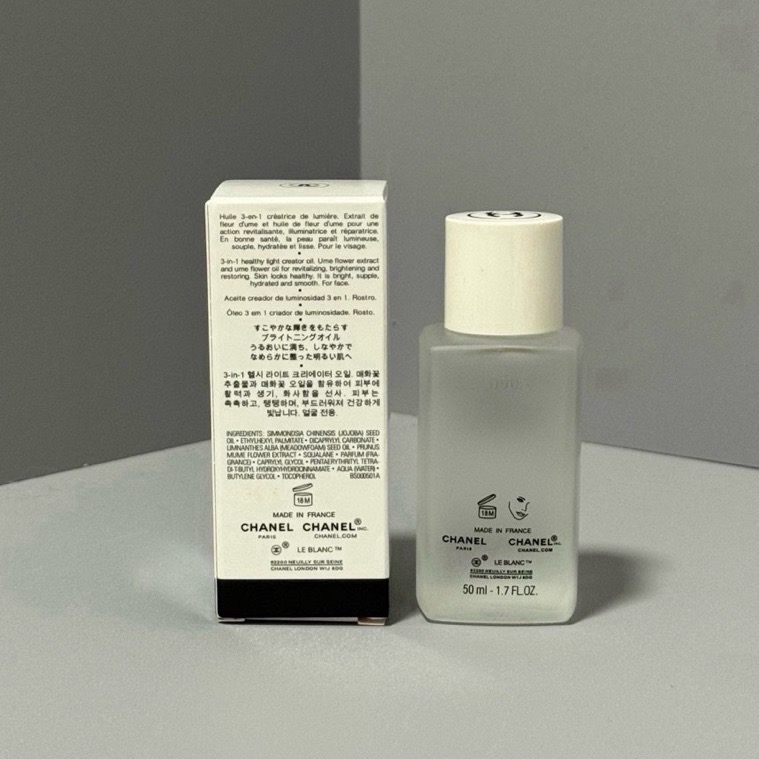 ✨CHANEL/香奈兒光採夜間修護精華油50ml好皮膚的秘密武器-細節圖3