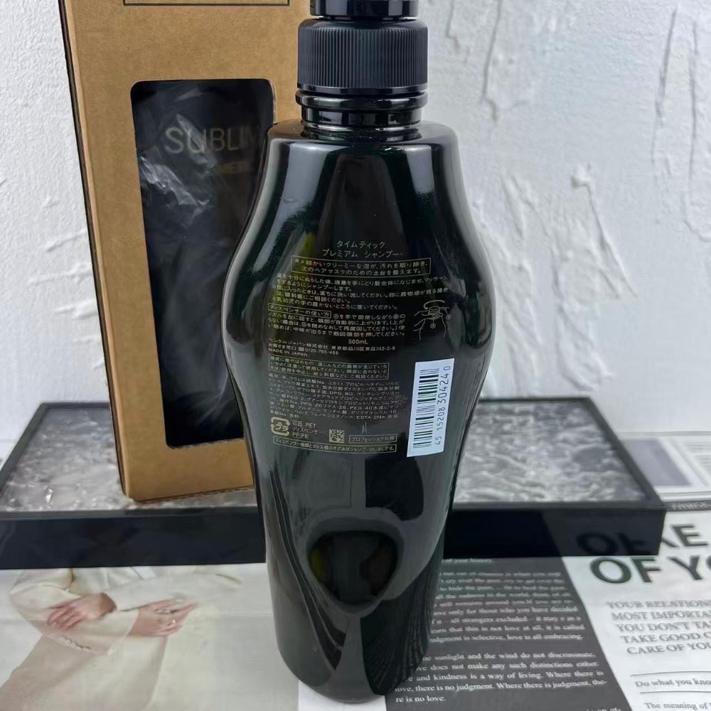 日本資生堂專業美髮晝夜黑金滋養洗髮精500ml-細節圖3