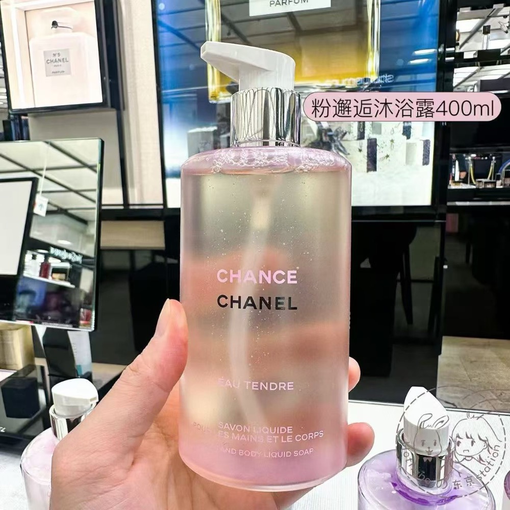 香奈兒26新品邂逅沐浴露400ml-細節圖3