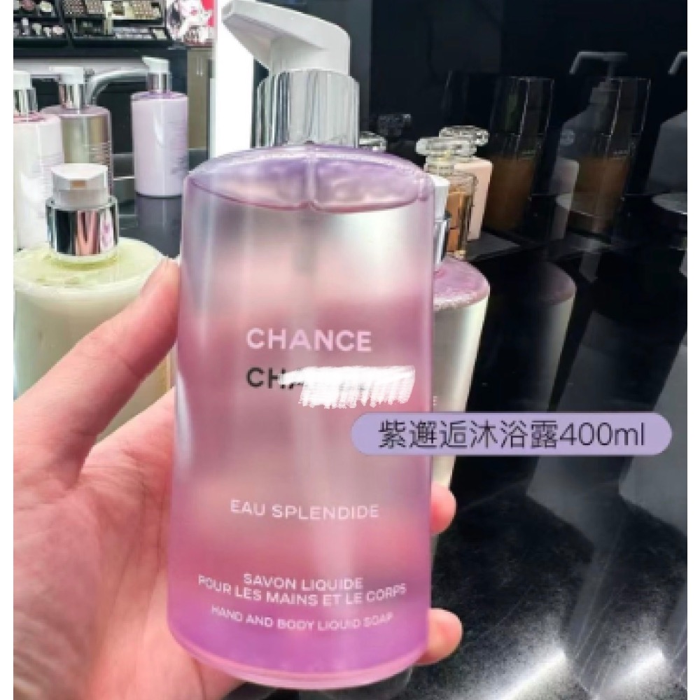💥小香26新品邂逅沐浴露400ml-細節圖2