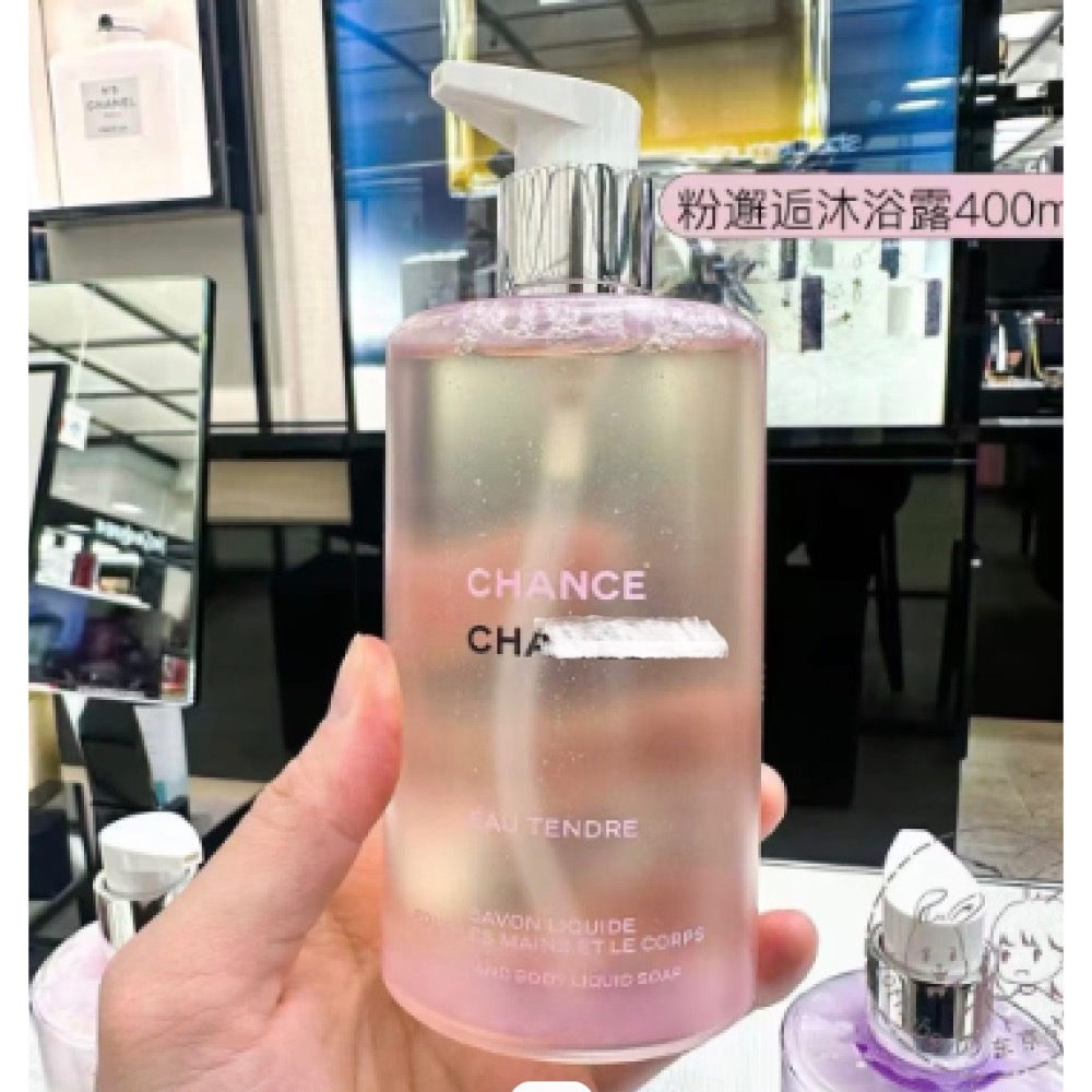 💥小香26新品邂逅沐浴露400ml-細節圖3