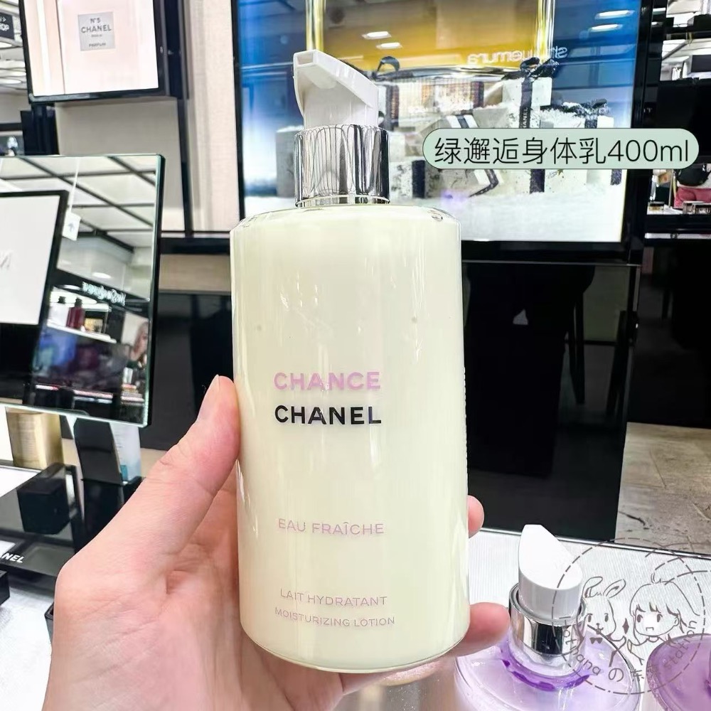 香奈兒26新品邂逅身體乳400ml-細節圖4