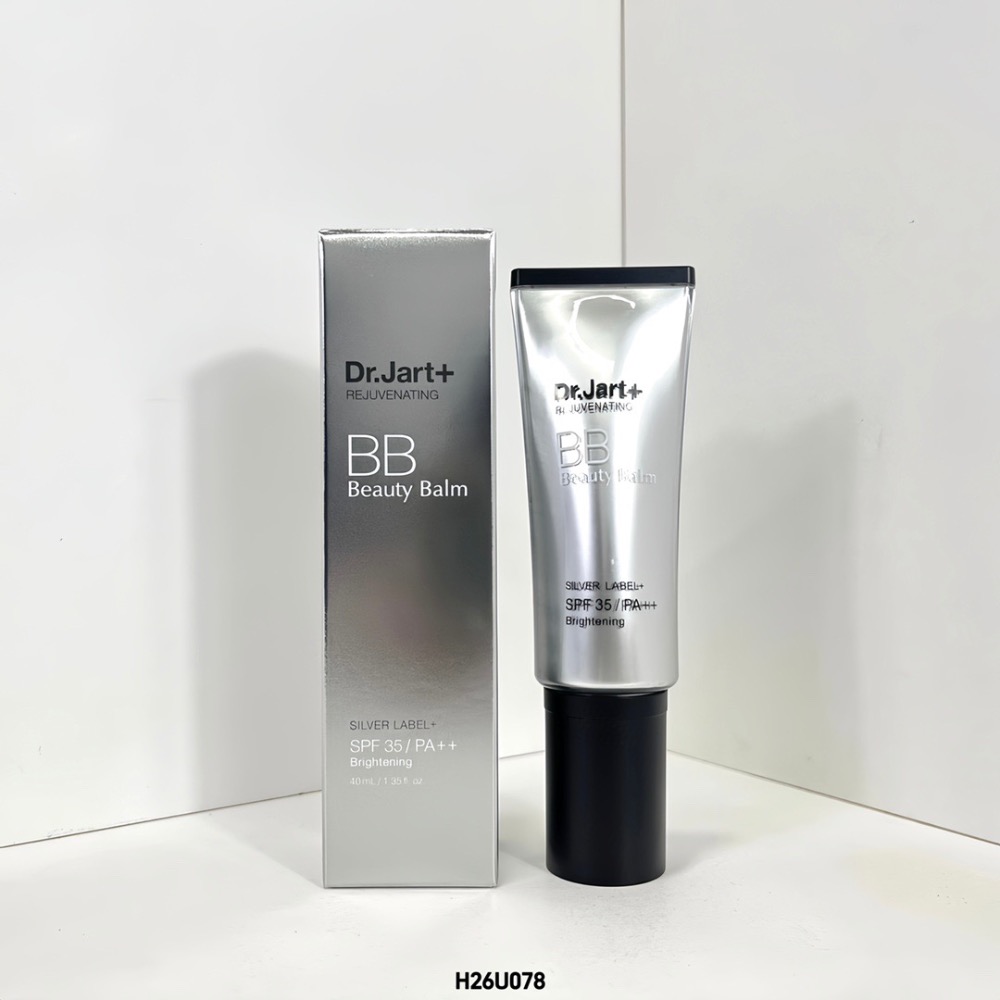 蒂佳婷銀管BB霜40ml-細節圖4