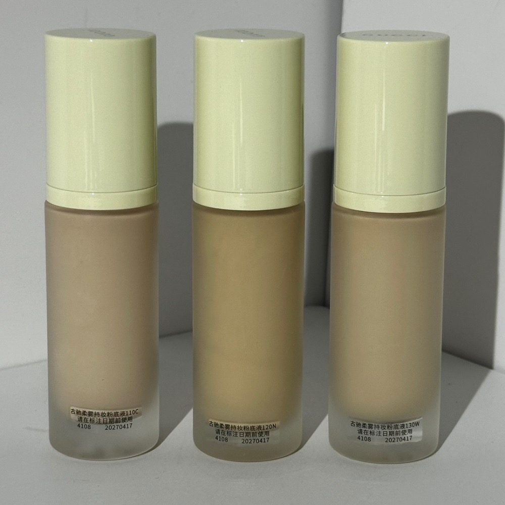 新版GUCCI古馳粉底液30ml-細節圖2