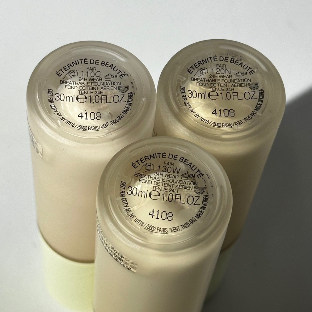 新版GUCCI古馳粉底液30ml-細節圖3