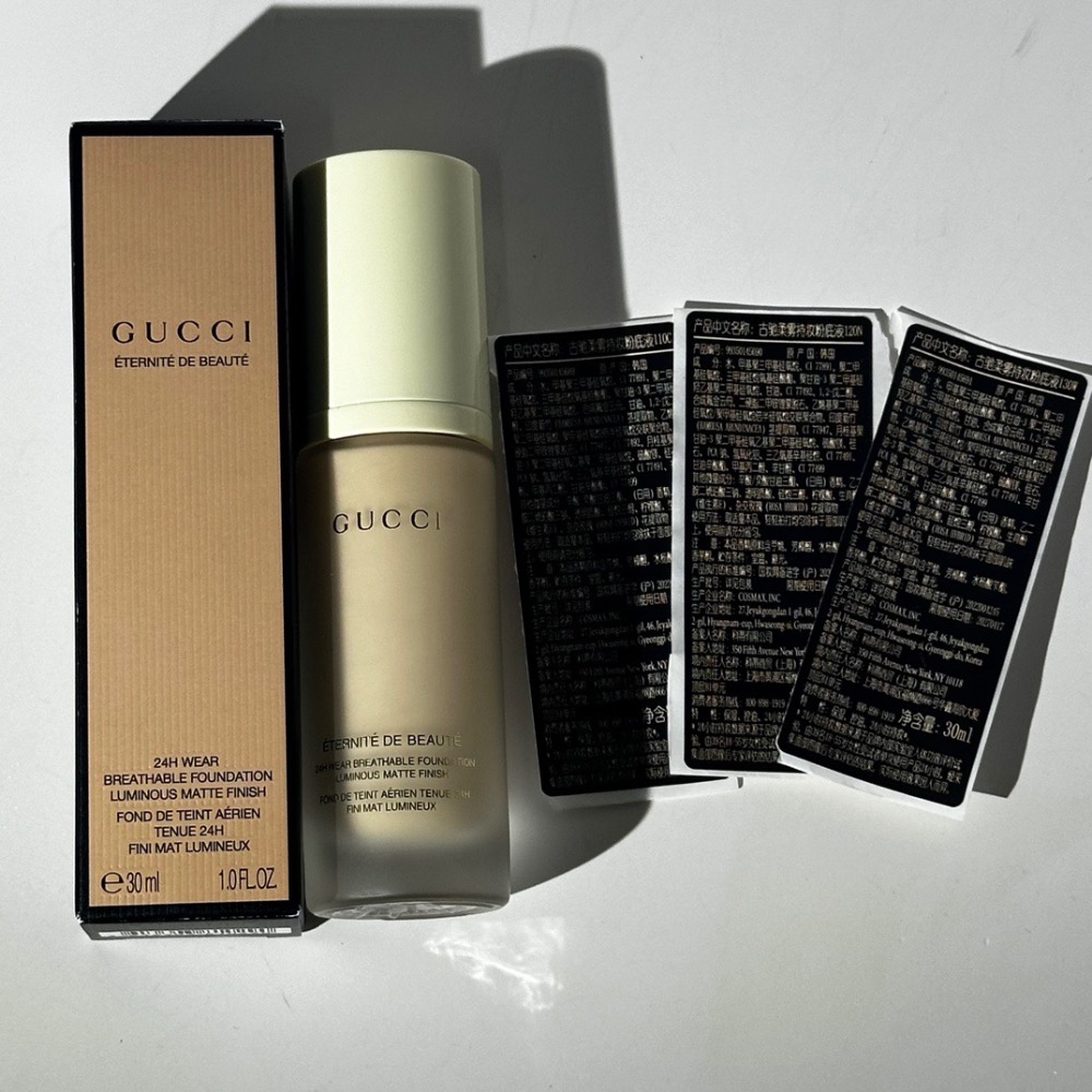 新版GUCCI古馳粉底液30ml-細節圖5