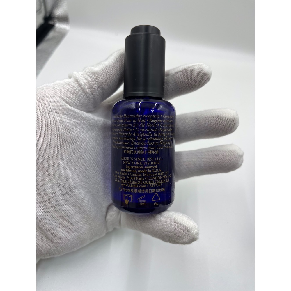 科顏氏夜間修復精華50ml-細節圖4