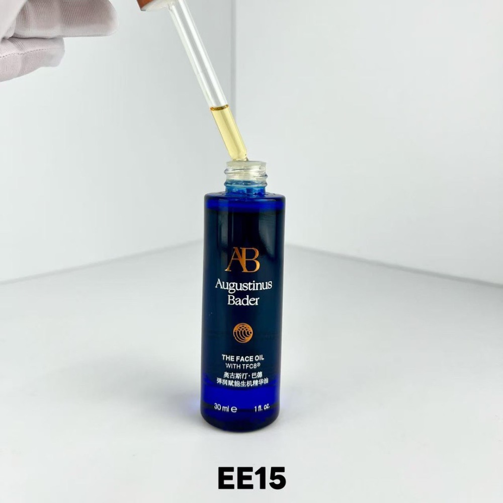 💪德國ab藍金精華油30ml-細節圖2