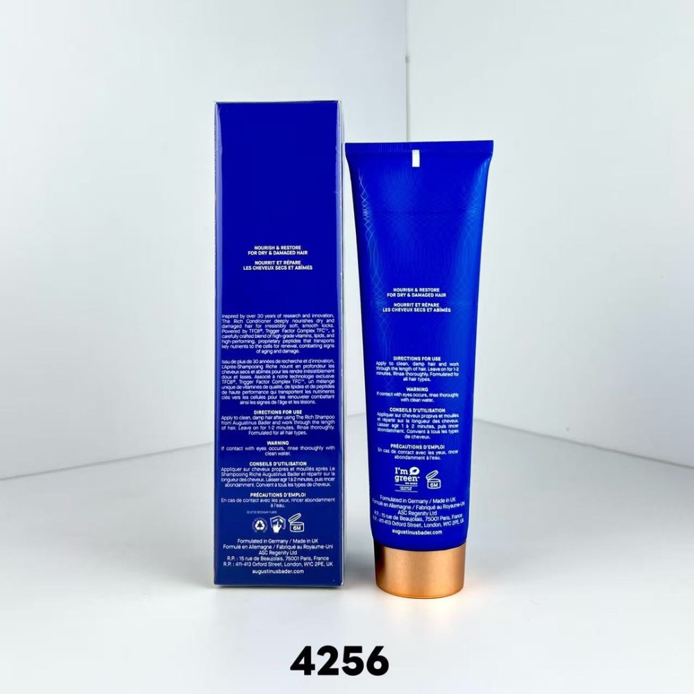 新品奧古斯汀.巴德AB藍金護髮素150ml。-細節圖2