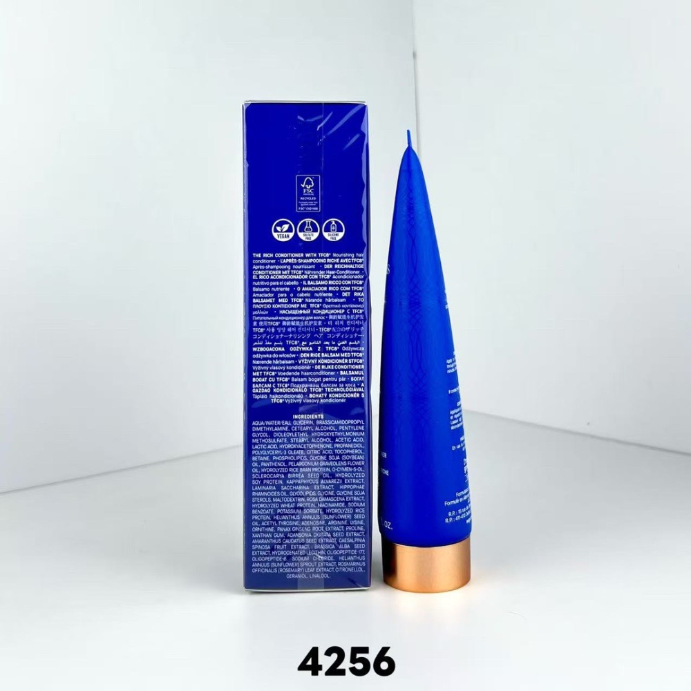 新品奧古斯汀.巴德AB藍金護髮素150ml。-細節圖3