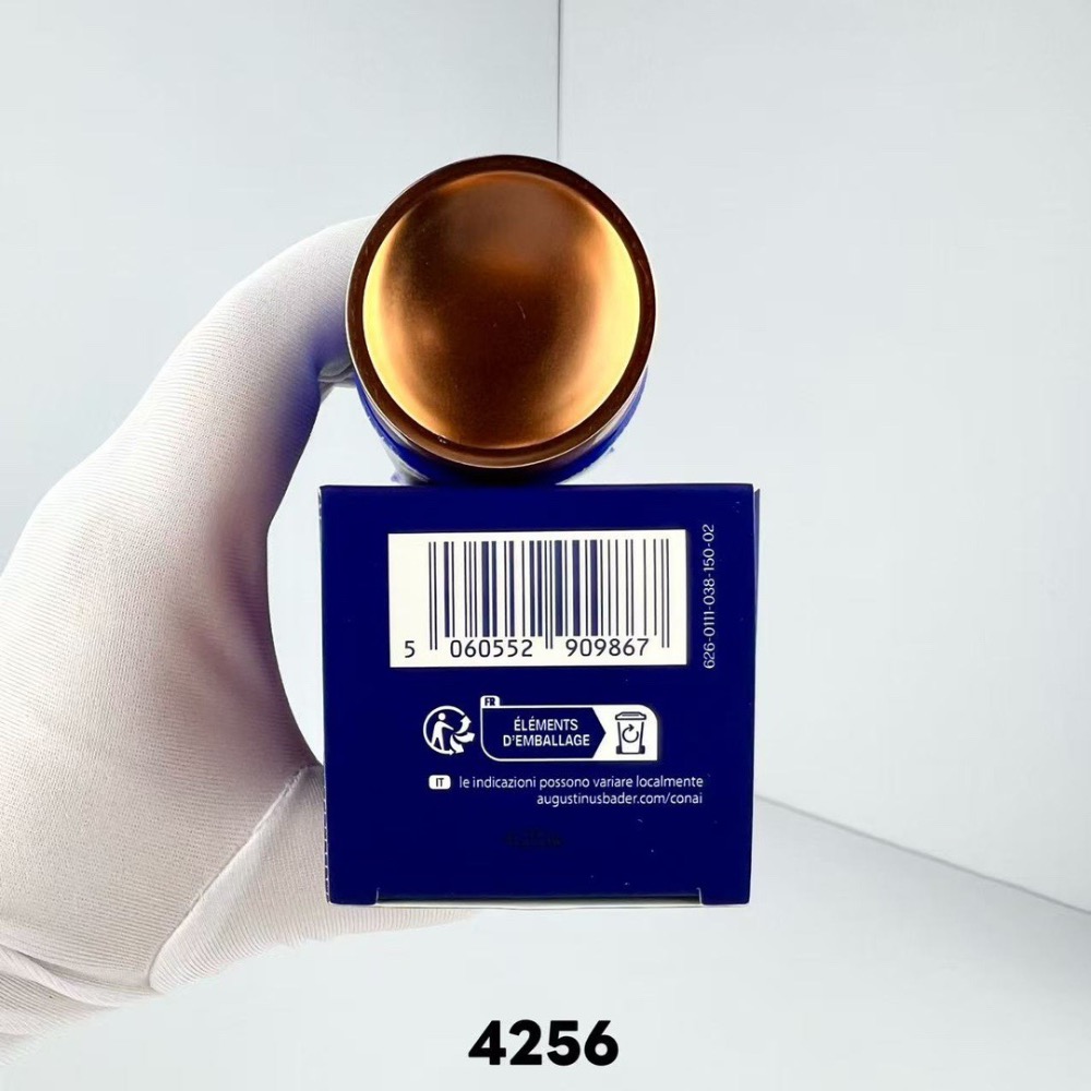 新品奧古斯汀.巴德AB藍金護髮素150ml。-細節圖5