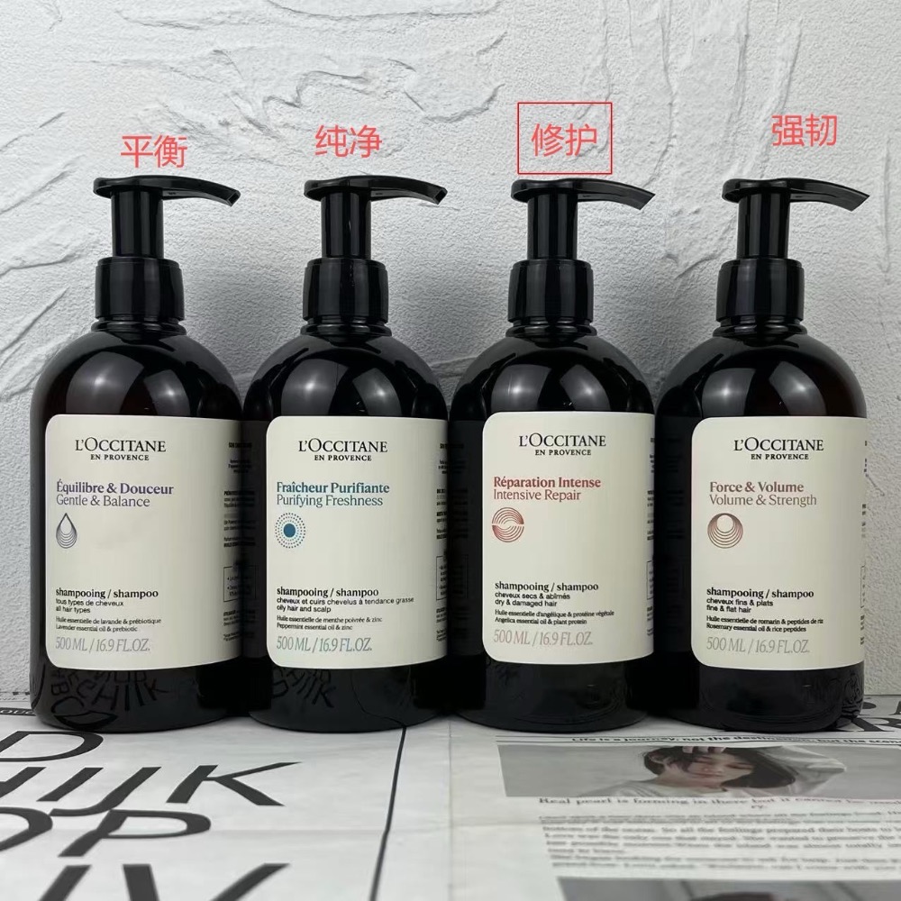 特價～【新品】新版歐舒丹洗髮水5合1草本菁純洗髮水500ml-細節圖7