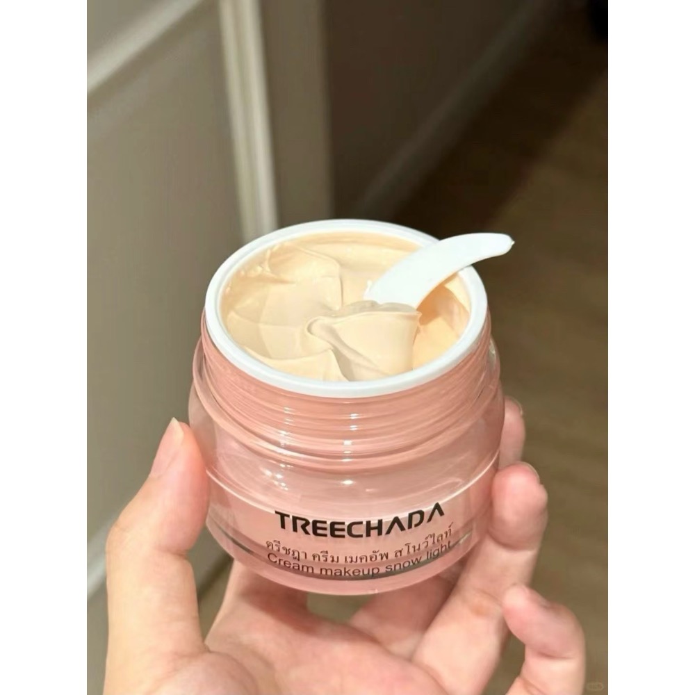 泰國🇹🇭正品treechada素顏霜-細節圖2