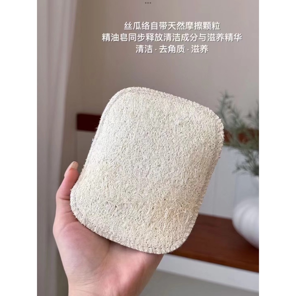 DIICOYAA·泰國🇹🇭正品精油搓澡包🔅一款二合一的搓澡包🔅-細節圖3