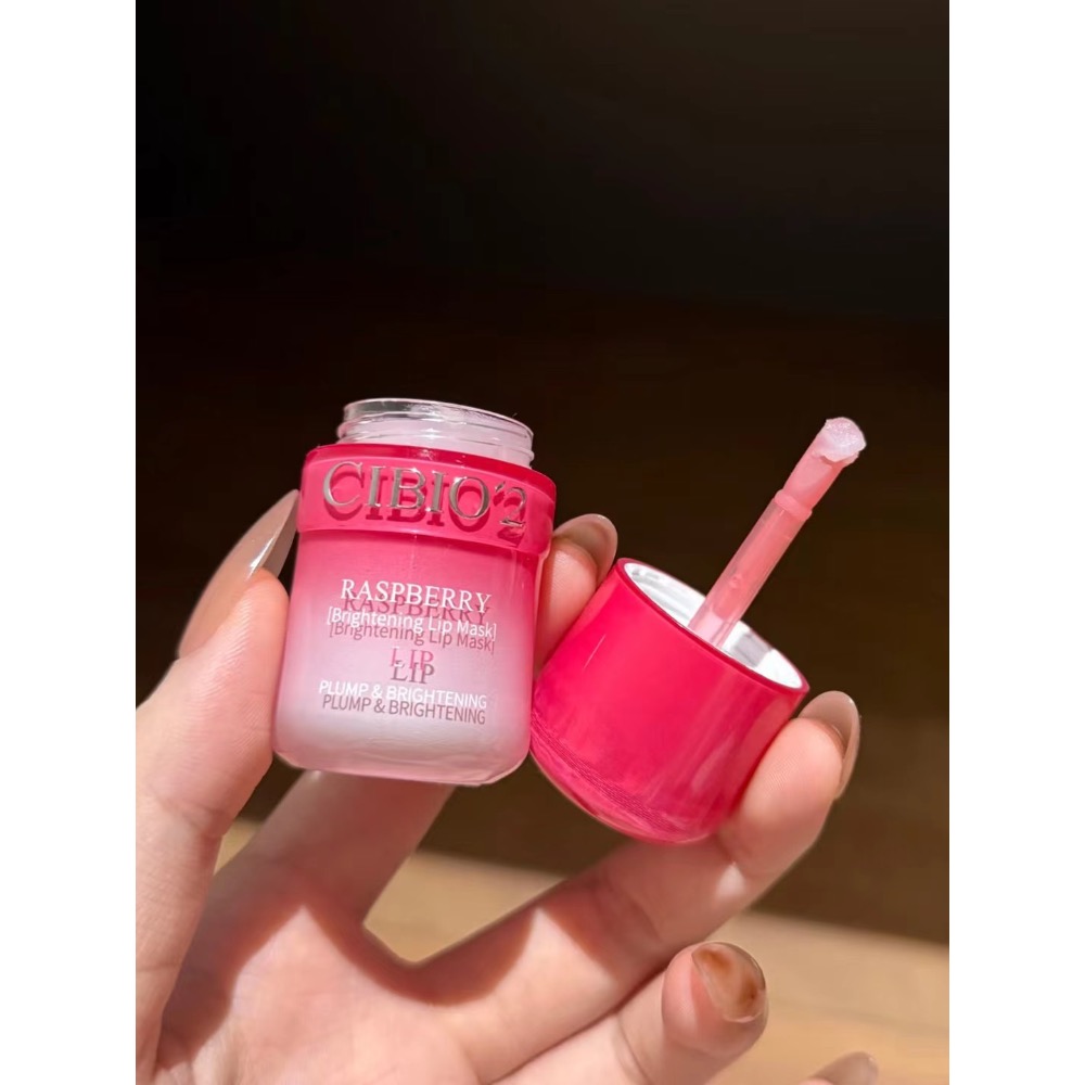 泰國🇹🇭正品CIBIO’2樹莓唇膜-細節圖2